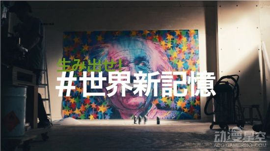 已过世漫画大师将推出新作品：AI执笔 2020面世