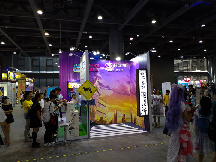 长假嗨个够！CICF×AGF广州动漫游戏盛典现场海量图片速报