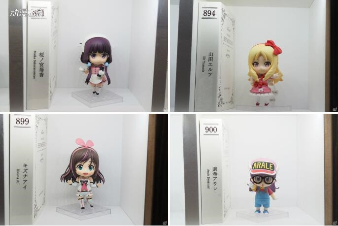 GSC“粘土人系列1000作纪念展示会”现场图