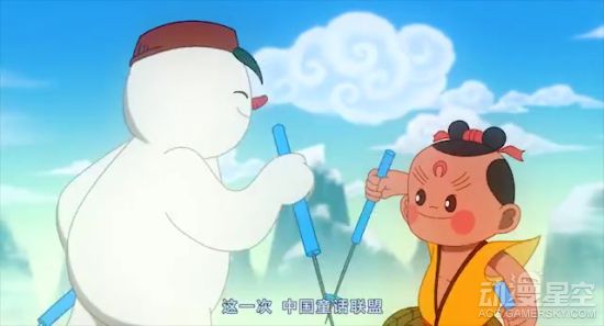 上海美术电影制片厂冬奥会宣传片惊艳登场 哪吒、孙大圣汇集冰雪赛场