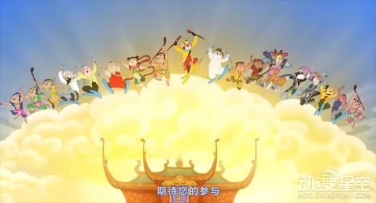 上海美术电影制片厂冬奥会宣传片惊艳登场 哪吒、孙大圣汇集冰雪赛场