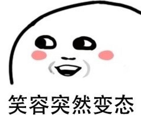我想和你当姐妹，你却想当我老妈的蜜汁loveline