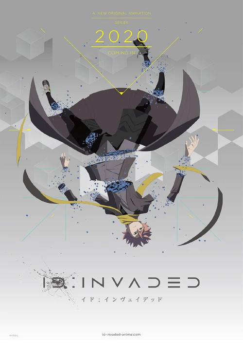 动画《ID:INVADED》新视觉绘公开 2020年播出