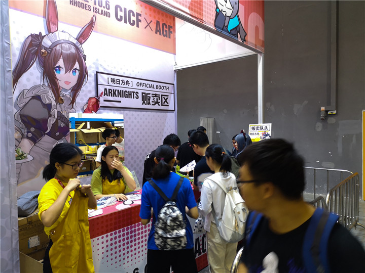 长假嗨个够！CICF×AGF广州动漫游戏盛典现场海量图片速报
