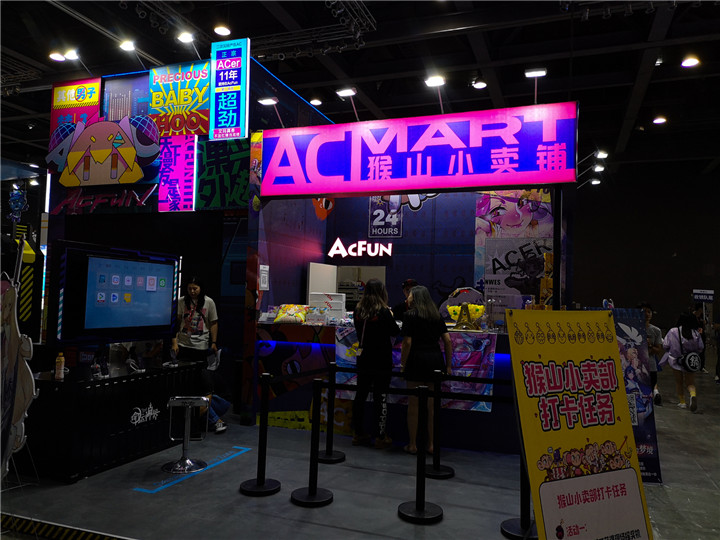 长假嗨个够！CICF×AGF广州动漫游戏盛典现场海量图片速报