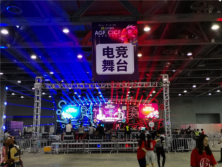 长假嗨个够！CICF×AGF广州动漫游戏盛典现场海量图片速报