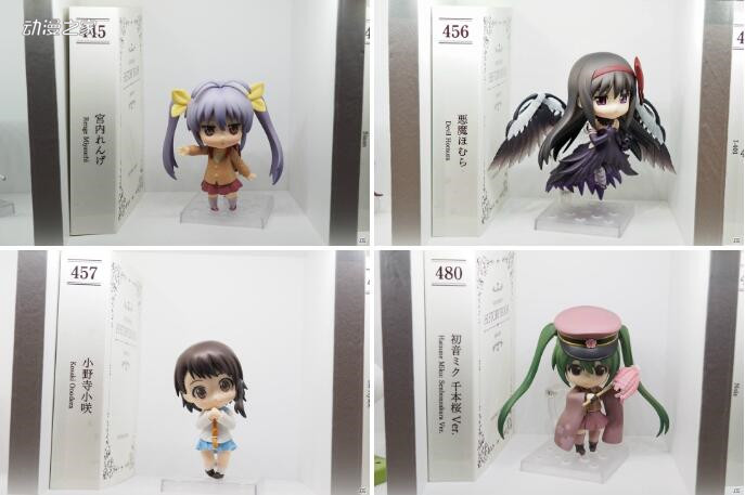 GSC“粘土人系列1000作纪念展示会”现场图