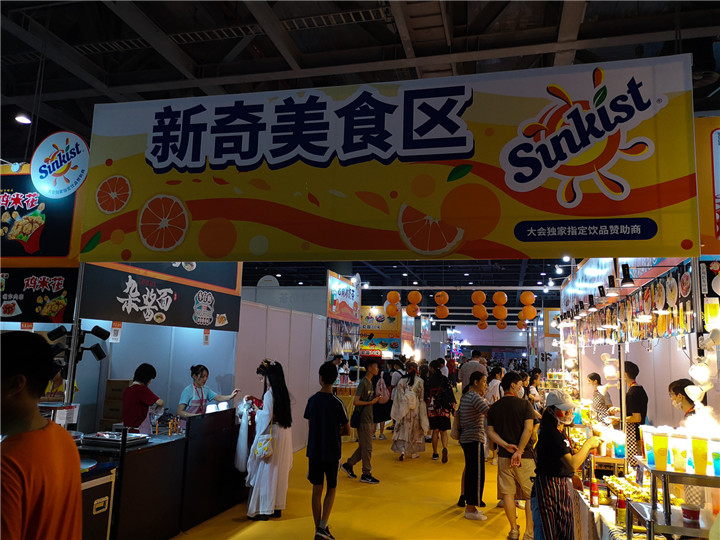 长假嗨个够！CICF×AGF广州动漫游戏盛典现场海量图片速报