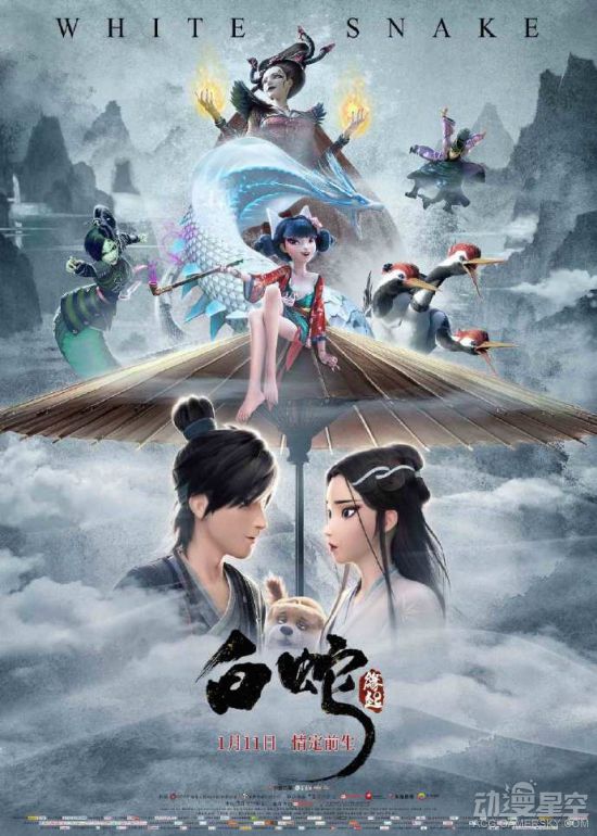 92届奥斯卡最佳动画初选名单：哪吒、天气之子入选