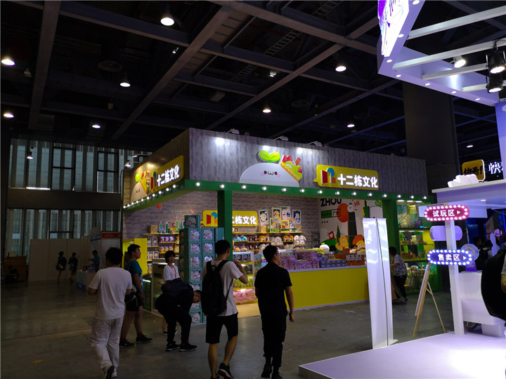 长假嗨个够！CICF×AGF广州动漫游戏盛典现场海量图片速报