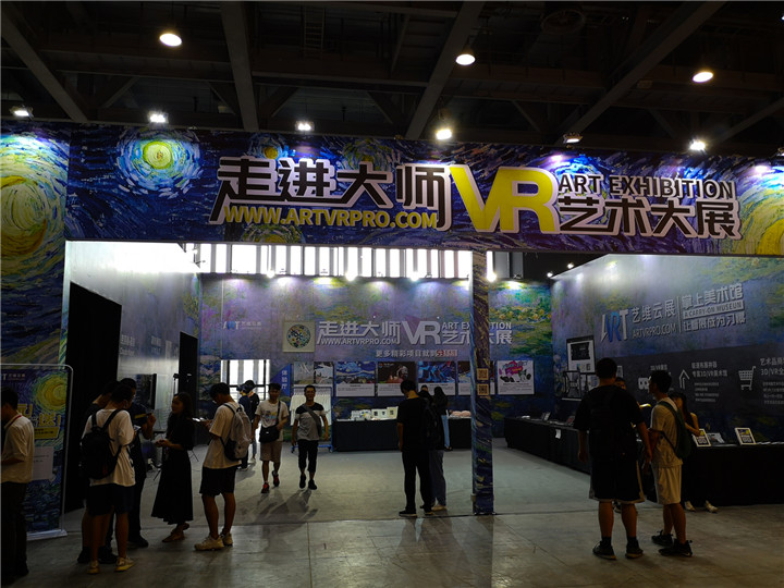 长假嗨个够！CICF×AGF广州动漫游戏盛典现场海量图片速报