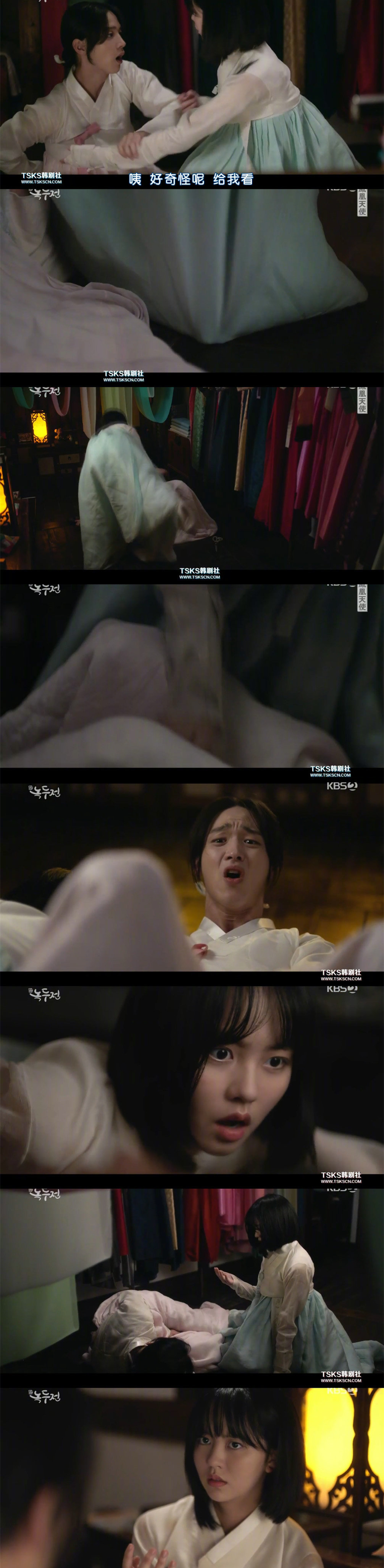 我想和你当姐妹，你却想当我老妈的蜜汁loveline