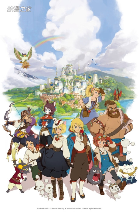 手游《二之国：CROSS WORLDS》宣布2020年后半年开服