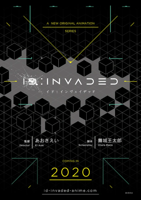《ID:INVADED》追加声优、预告片第2弹公开