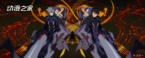 剧场版《EVA》联动日本珠宝品牌推出新周边