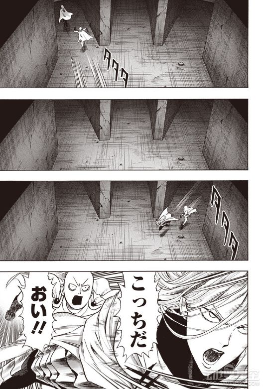 《一拳超人》164话：两个路痴的无奈 S级英雄危机？