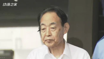 日本高级法院同意杀儿子的熊泽英昭的保释申请