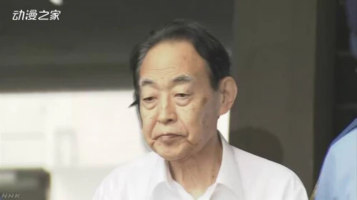 日本高级法院同意杀儿子的熊泽英昭的保释申请