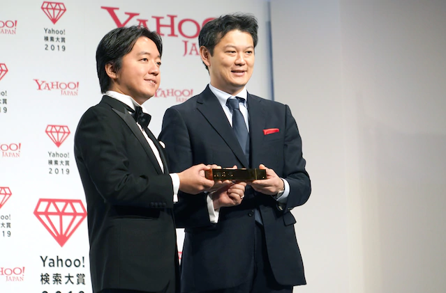 Yahoo！检索大奖2019获奖名单公布 尾田荣获作家部门奖