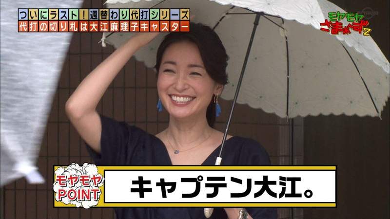 日本网友票选《最喜欢的女主播2019》，第一名超可爱！