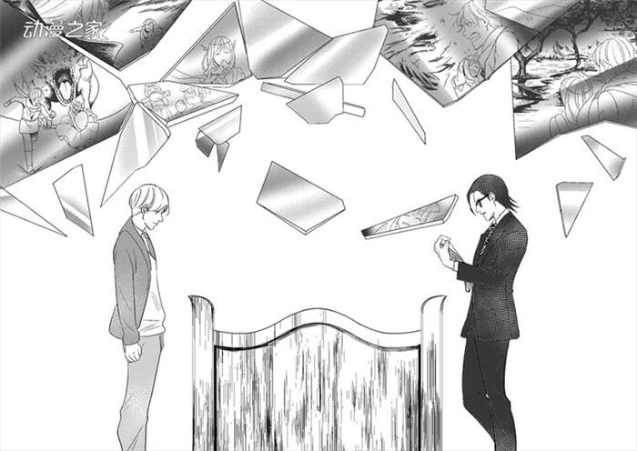 钞能力让你续写黑历史！听起来欢乐的漫画《黑历史委托人》