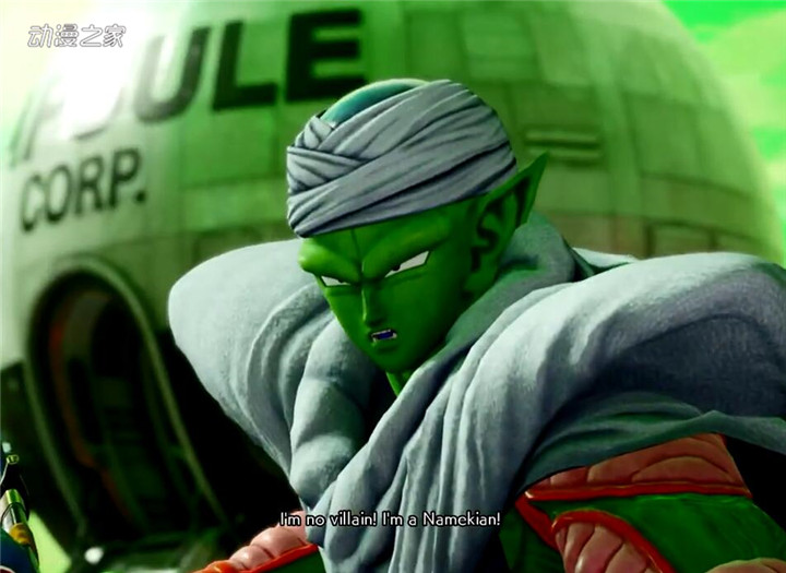 《我的英雄学院》主角在《JUMP FORCE》中被指种族歧视