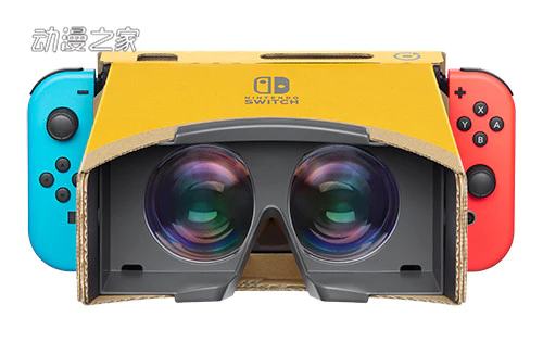 任天堂开拓VR市场！4月推出《Nintendo Labo: VR Kit》