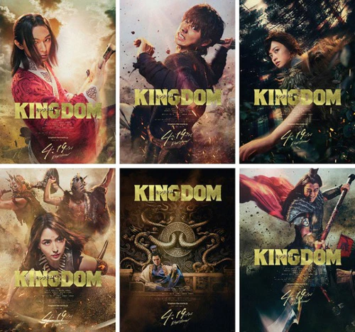 电影「王者天下」公开角色海报！太期待了！