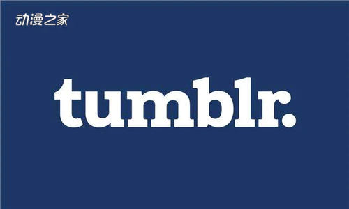 Pornhub有兴趣收购禁止成人内容的Tumblr！