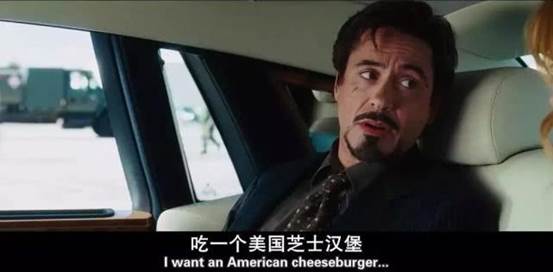 【复联影评征文】复联四分析
