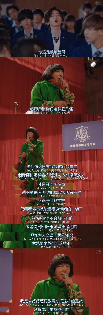 兄弟你的裙子哪买的？来自女装大佬的诱惑