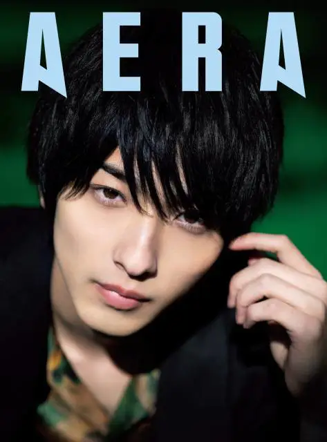 横浜流星登上『AERA』杂志封面