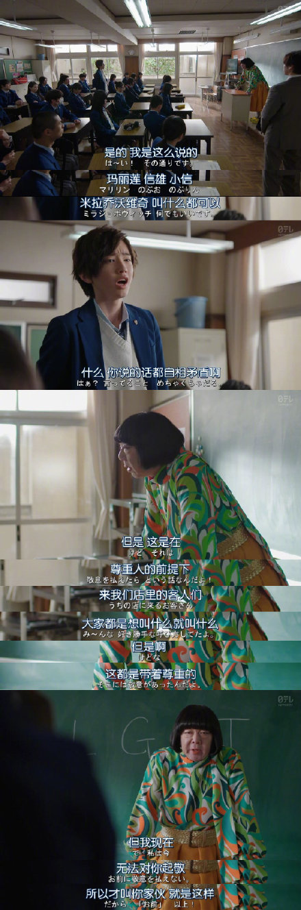 兄弟你的裙子哪买的？来自女装大佬的诱惑
