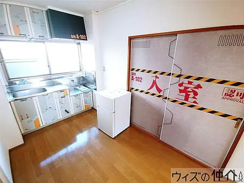 《福音战士套房》请问在日本租房子可以养一只企鹅的可能性是？