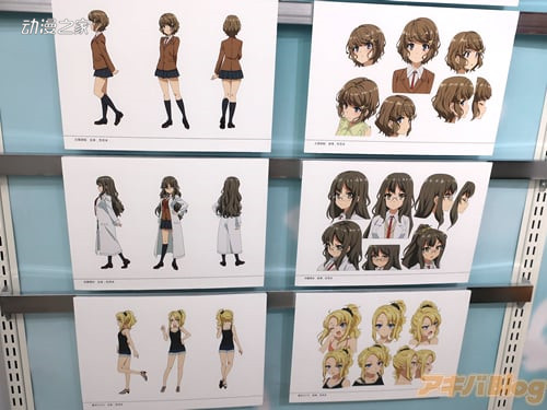 线下活动“青春猪头少年展 in 秋叶原”现场图