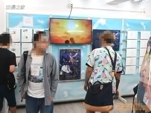 线下活动“青春猪头少年展 in 秋叶原”现场图