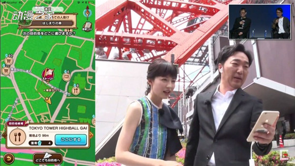 SE发表《勇者斗恶龙》系列新作手游《勇者斗恶龙WALK》