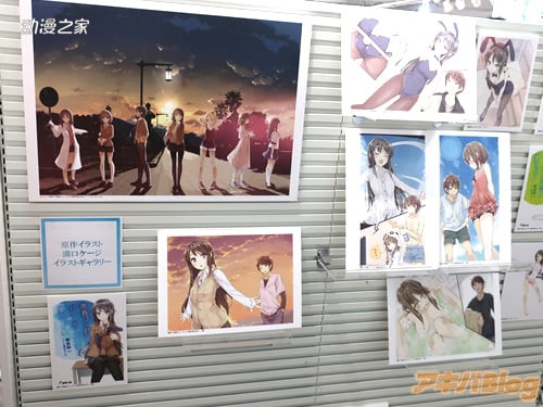 线下活动“青春猪头少年展 in 秋叶原”现场图