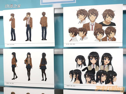 线下活动“青春猪头少年展 in 秋叶原”现场图