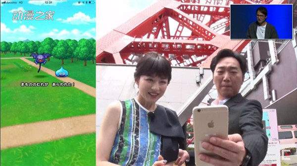 SE发表《勇者斗恶龙》系列新作手游《勇者斗恶龙WALK》