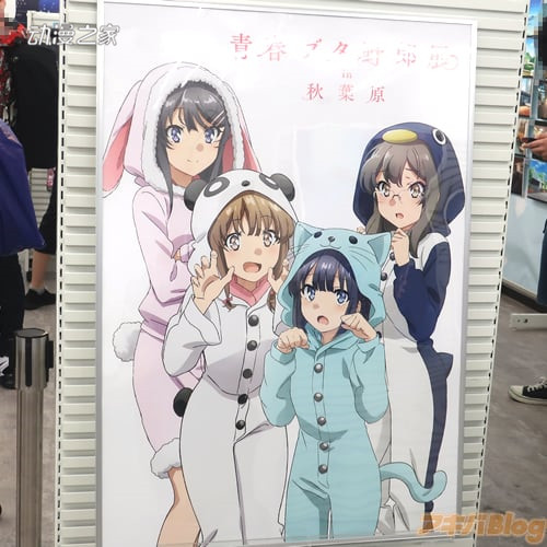 线下活动“青春猪头少年展 in 秋叶原”现场图