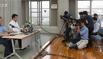 片冈K解释实名报道的理由 京都府警与警察厅方针疑似出分歧