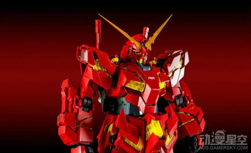 《机动战士高达UC》独角兽高达中国红版模型 配色亮眼售价1600