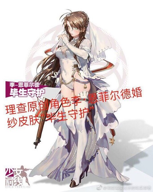 FGO国人画师炎上中 你在评价作品时会受到作者的影响吗？