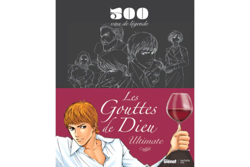 一部漫画如何影响整个葡萄酒产业？