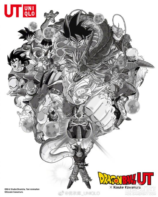 优衣库x《龙珠》联动UT 艺术家加持展现全新世界