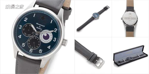 《全职猎人》联动TiCTAC推出8款主题手表