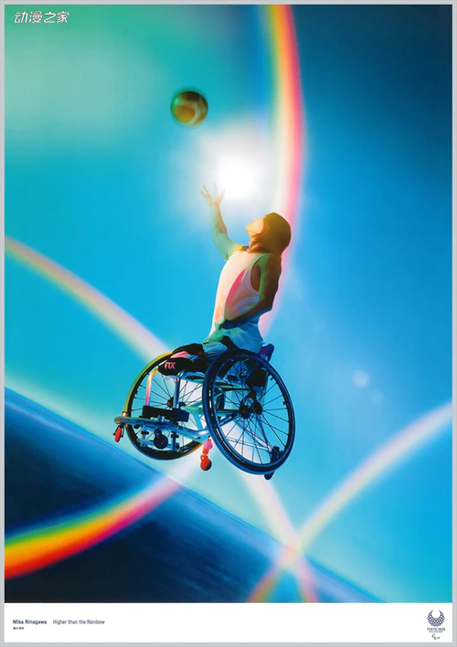 东京奥运会20张艺术海报！荒木飞吕彦、浦泽直树等人参与