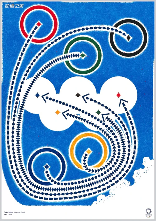 东京奥运会20张艺术海报！荒木飞吕彦、浦泽直树等人参与