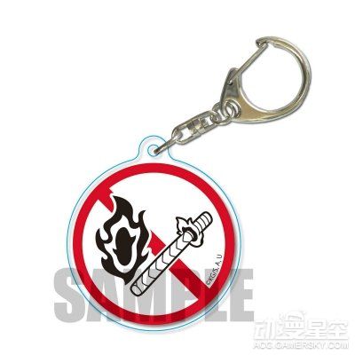 《鬼灭之刃》推出角色标识挂件 “​​​​孤立注意”大亮